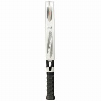 Bullpadel Racket Juan Tello Vertex 05 2026  Offer + Cheap
